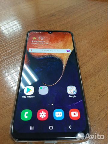 Samsung Galaxy A50
