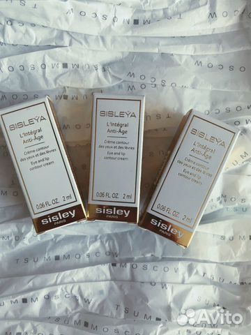 Sisley Sisleya L’integral anti-age Creme contour d