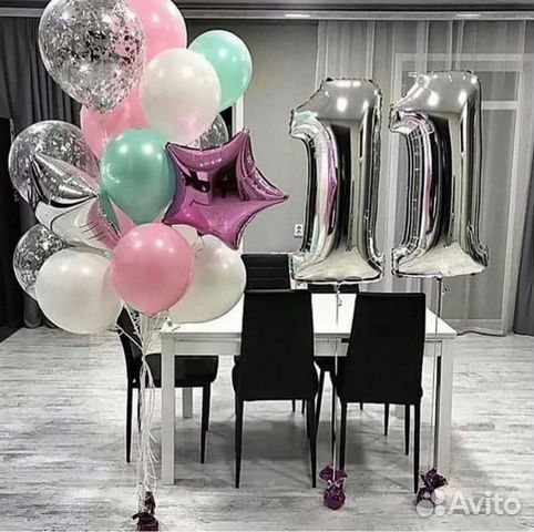 Шары с гелием на 11 лет Шары с гелием на 11 лет