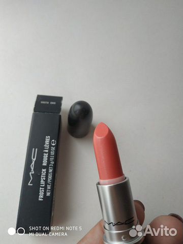 Помада MAC costa chic Помада MAC costa chic
