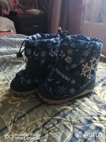 Сапоги