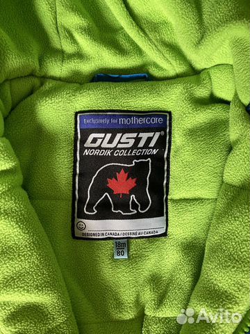Комбинезон детский Gusti Комбинезон детский Gusti