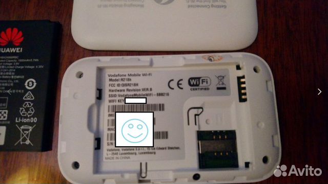 Модем 3G/4G Huawei R218h Mobile WiFi Модем 3G/4G Huawei R218h Mobile WiFi