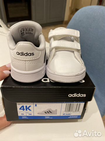 Детские кроссовки Adidas Детские кроссовки Adidas