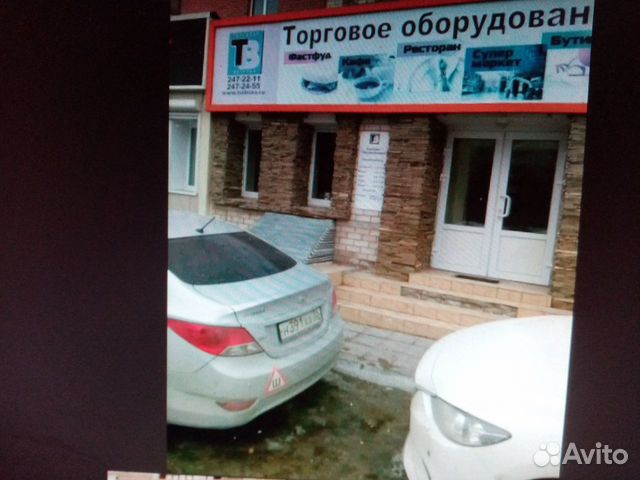 Торговое помещение, свободного назначения 123 м² Торговое помещение, свободного назначения 123 м²