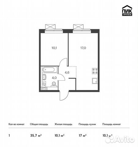 1-к квартира, 35.7 м², 20/25 эт. 1-к квартира, 35.7 м², 20/25 эт.