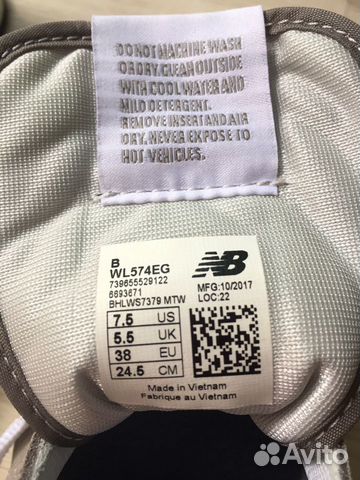 Кроссовки новые New Balance 37,5-38 Кроссовки новые New Balance 37,5-38