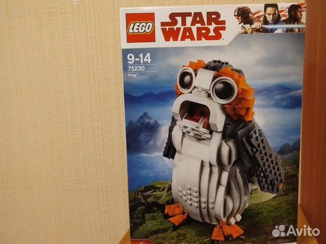lego star wars 75230 porg