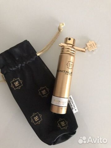 Montale Mukhallat Montale Mukhallat