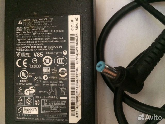 Блок питания для ноутбуков acer и подходящих по ра Блок питания для ноутбуков acer и подходящих по ра