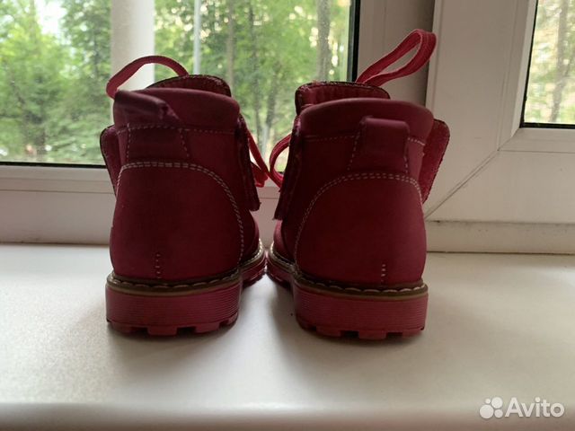 Ботинки Flex