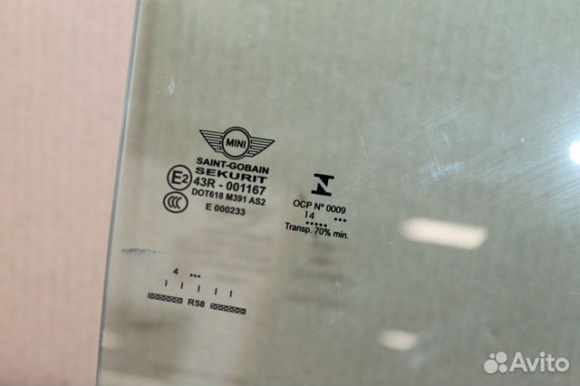 Стекло двери передней правой Mini R58