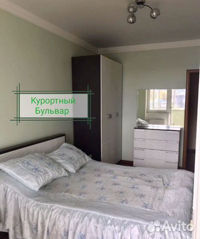 2-к квартира, 90 м², 3/8 эт.