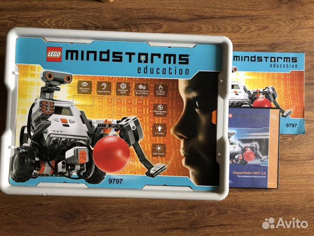 lego mindstorms 9797