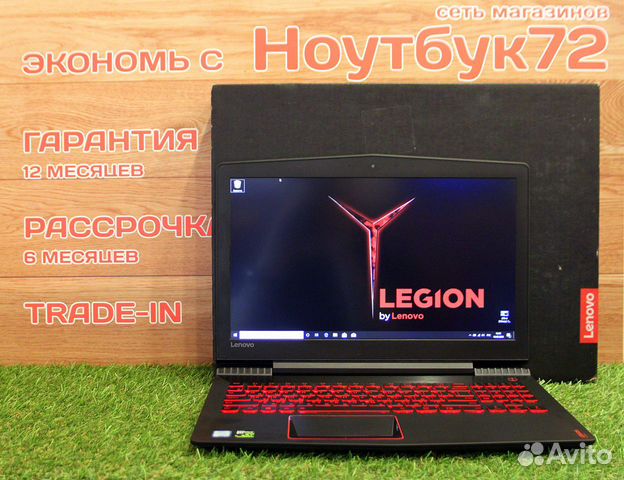 Ноутбук Lenovo Legion Y520 15ikbn Купить