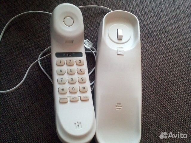 Телефон