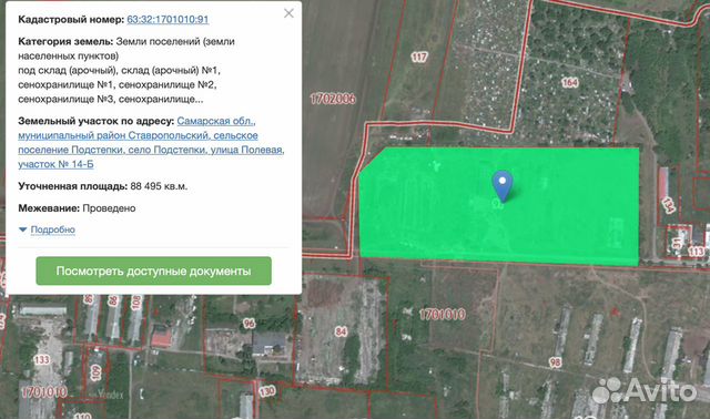 Тольятти кадастровая карта подстепки