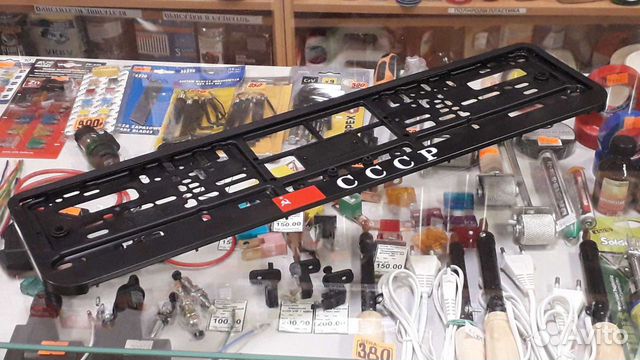 Рамка госномера 