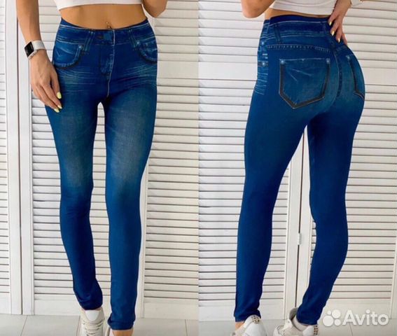 Лосины для спорта и фитнеса