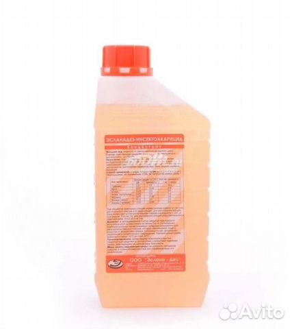 Средство от клопов, тараканов,мышей-крыс и др