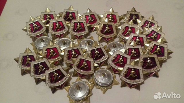 Значок Воин спортсмен