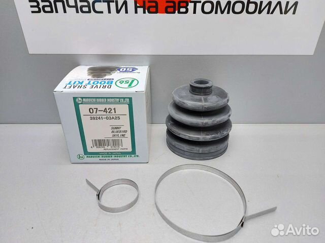 Пыльник наружного шруса Nissan Almera Primera