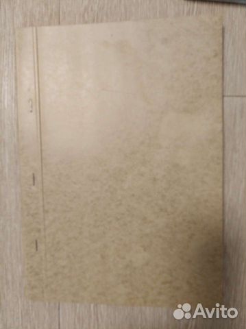 Альбом/книга времён СССР 3 штуки новые