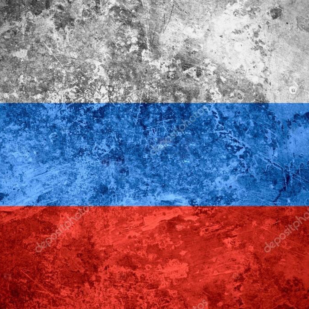 Флаг России состаренный