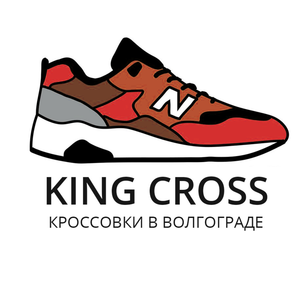 Логотип магазина кроссовок