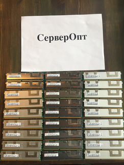 Серверная память 4gb 1066 MHz