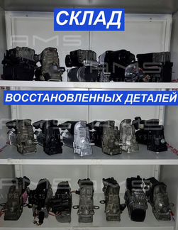 Компрессор пневмоподвески Porsche Cayenne 2 958