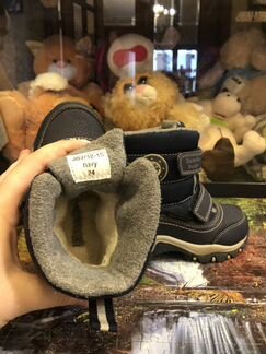 Сапожки зимние