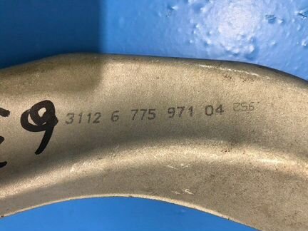 Рычаг подвески передний левый Bmw 5-Я Серия F10