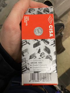 Личинка Cisa новая, в наличии только 4 ключа