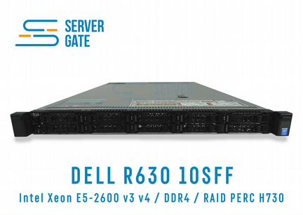Dell R630 10SFF 2 x E5-2630v4 256 GB