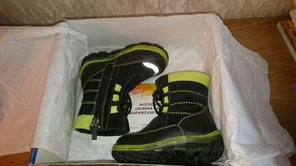 Зимние сапожки Elegami