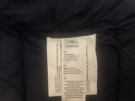 Лёгкий пуховик ferre оригинал