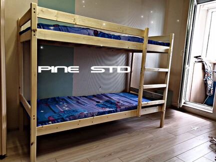 Двухъярусная кровать