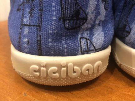 Тапочки Ciciban