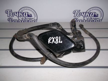 Омыватели фар форсунки Mazda RX8 RX 8