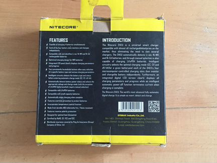 Универсальное зарядное устройство