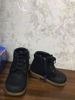 Ботинки Happy Step