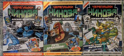 Журналы разные