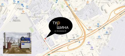 225 50 17 Michelin Pilot Alpin PA3 TS