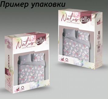 Постельное белье Tsipporah Цвет: Серый (1,5 спал.)