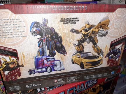 Набор трансформеры