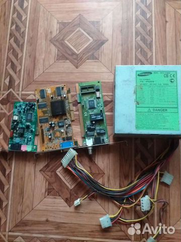 Для компьютера