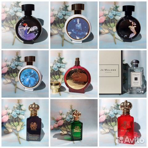 Распив Baccarat,Pink Boa,Byredo,Painter,Ganymedee