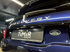 Land Rover Discovery Sport 2.2 AT, 2016, 35 065 км объявление продам