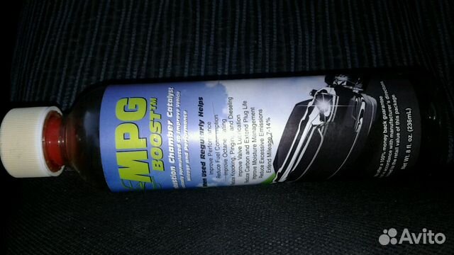 Био-катализатор присадка